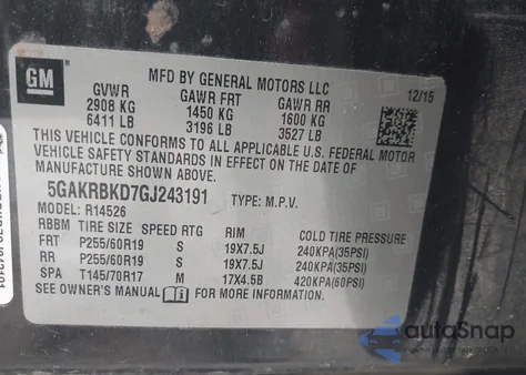 2016 Buick Enclave Leather из США, поврежденный, VIN 5GAKRBKD7GJ243191